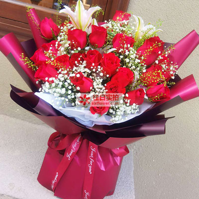 沈阳30朵红玫瑰百合，做你余生故事里的人