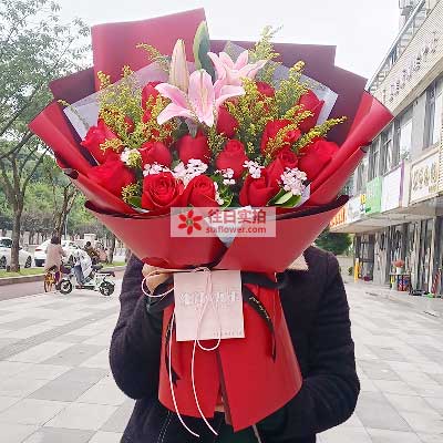 沈阳19朵红玫瑰百合，与你幸福前行
